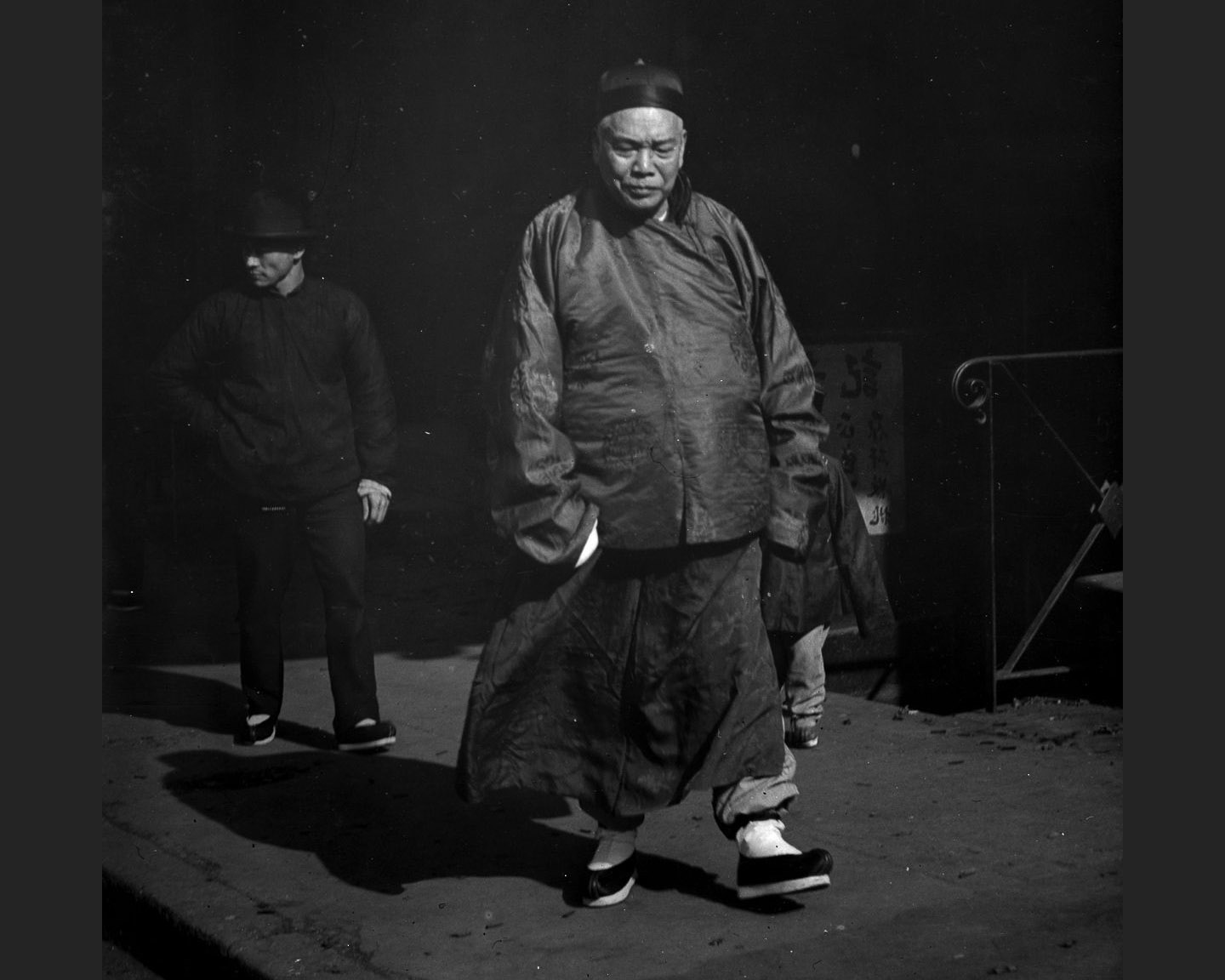 Arthur Genthe/Library of Congress